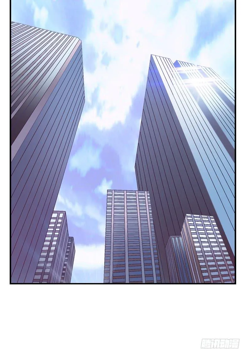 困兽斗 第2页