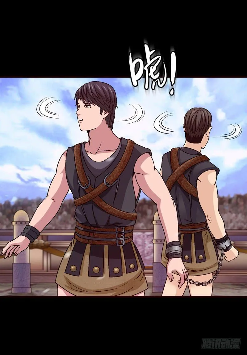 变化 第2页