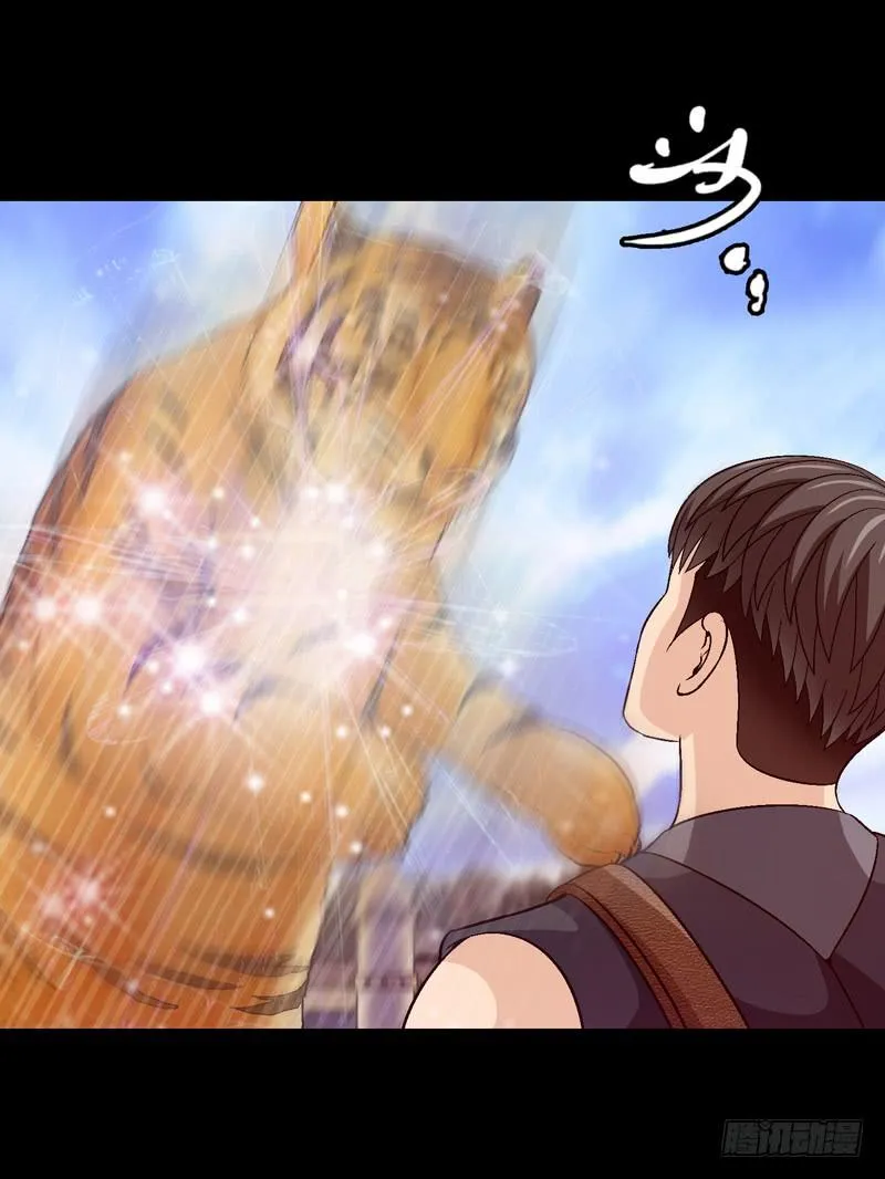 变化 第16页