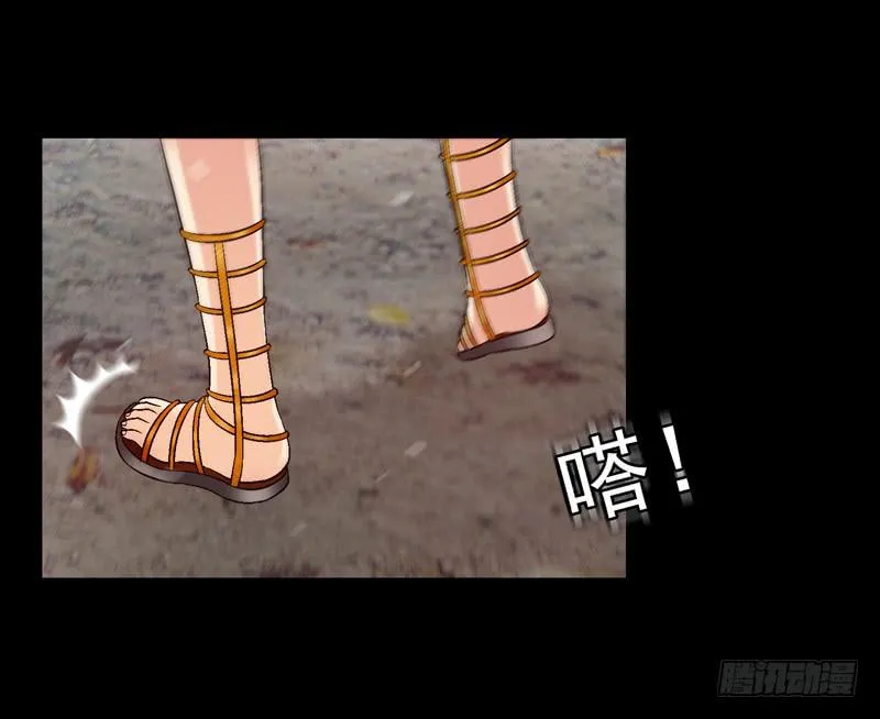 变化 第27页