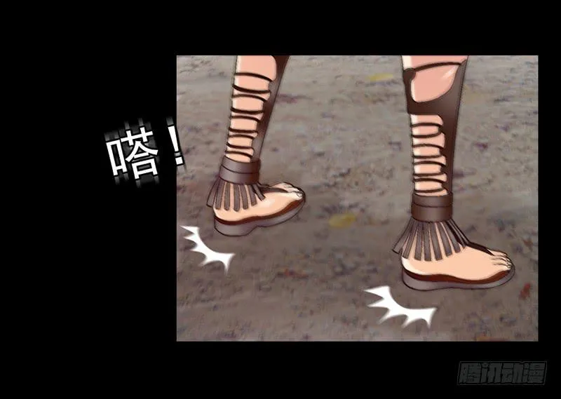 变化 第28页