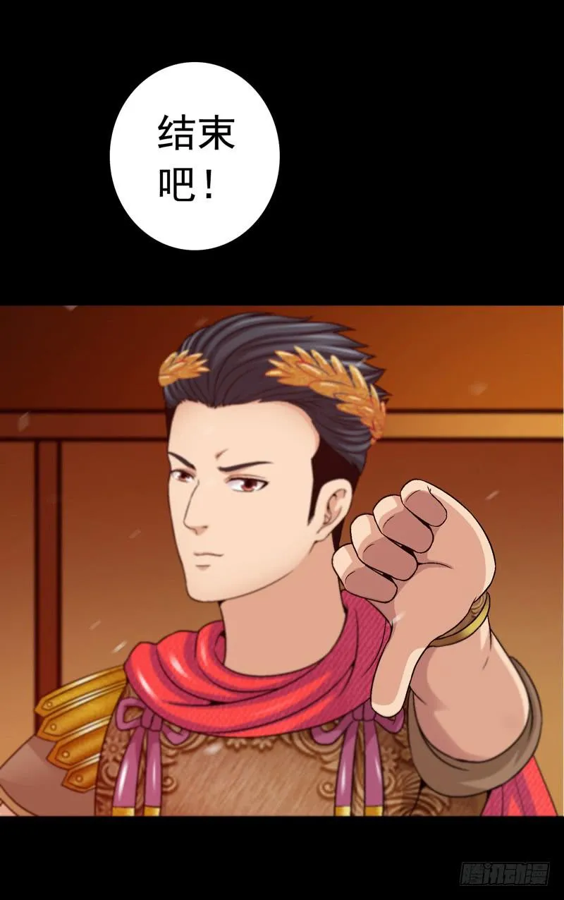 变化 第38页