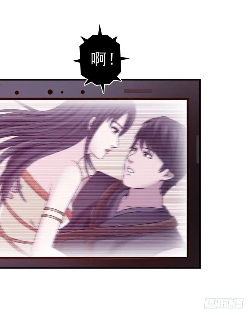 价值十亿 第5页