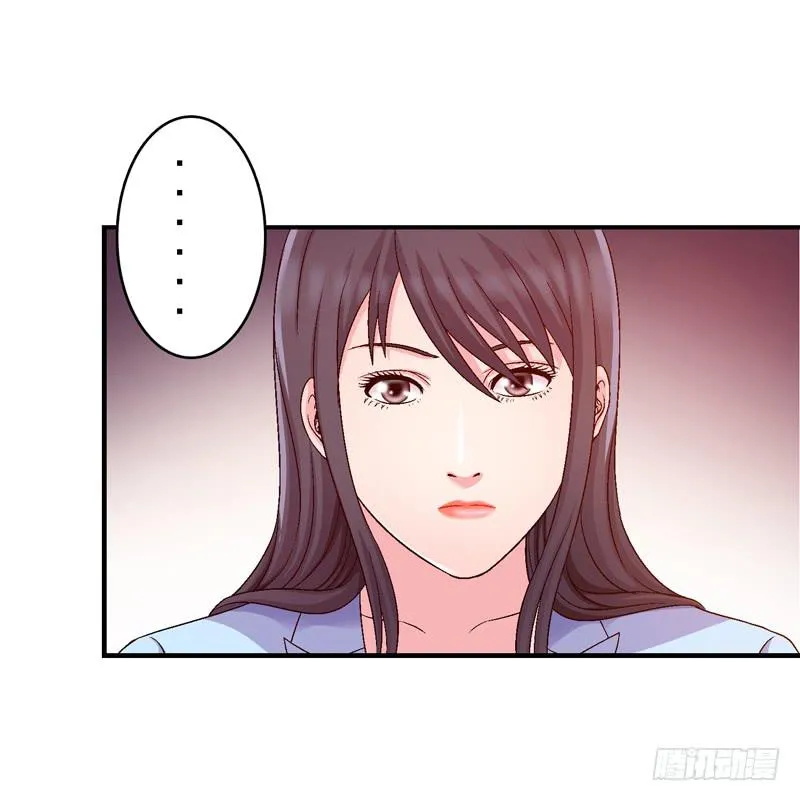 红猫爪咖啡 第7页