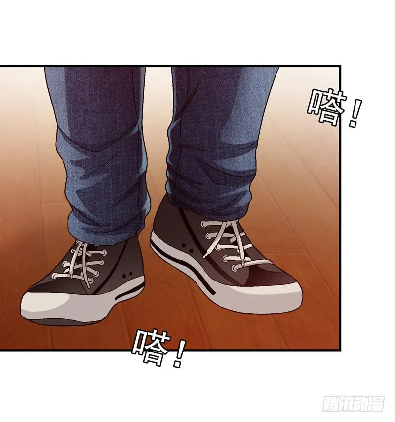 红猫爪咖啡 第31页