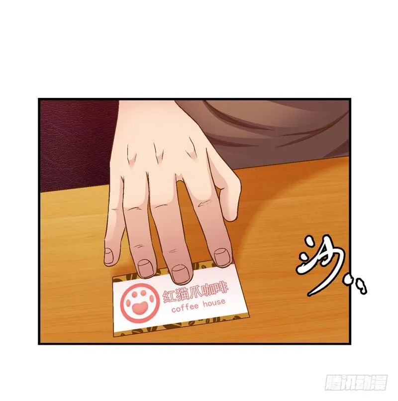这是艺术 第1页