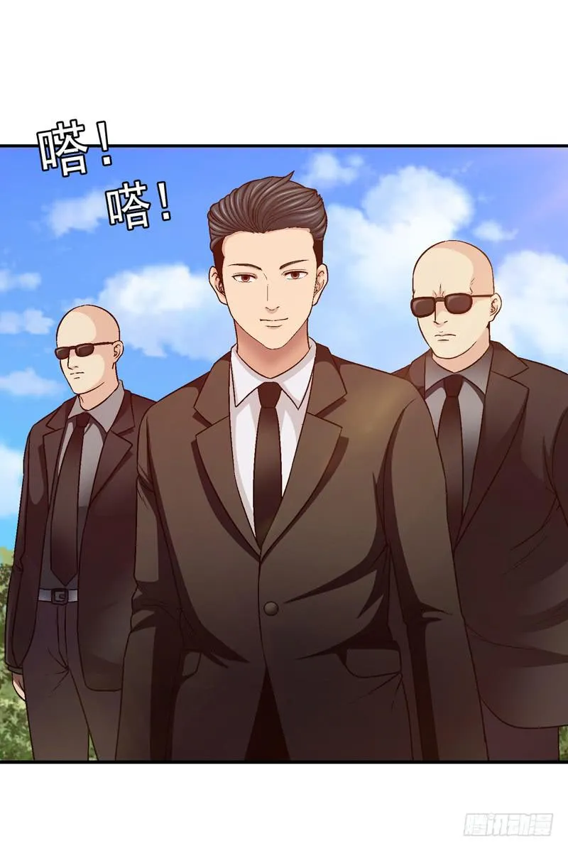 这是艺术 第30页