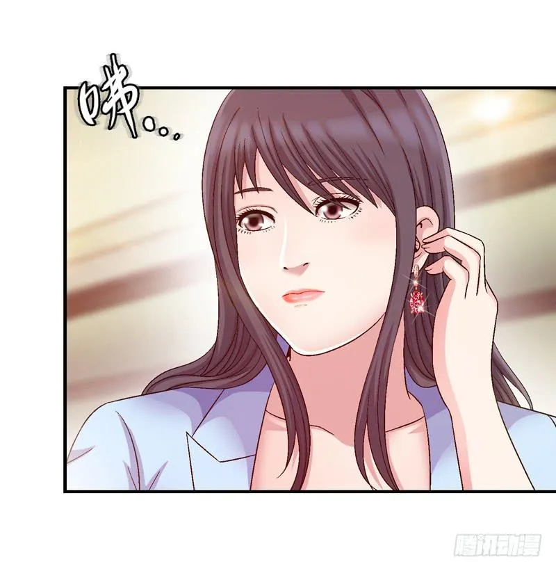 这是艺术 第35页