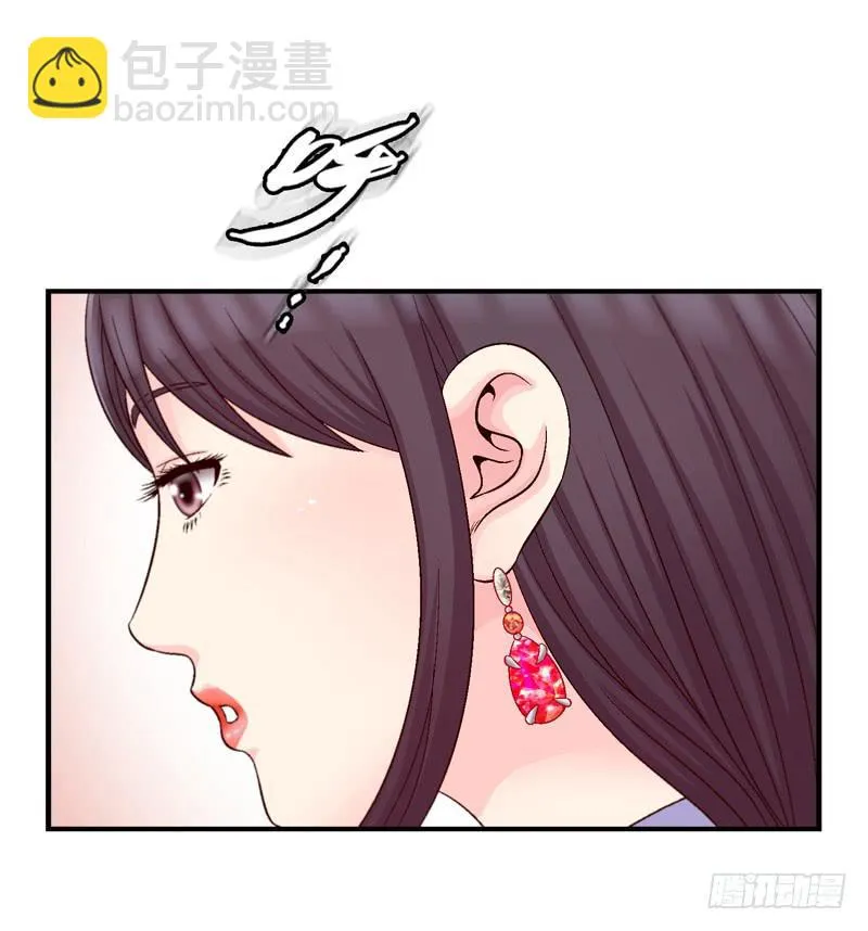 这是艺术 第39页