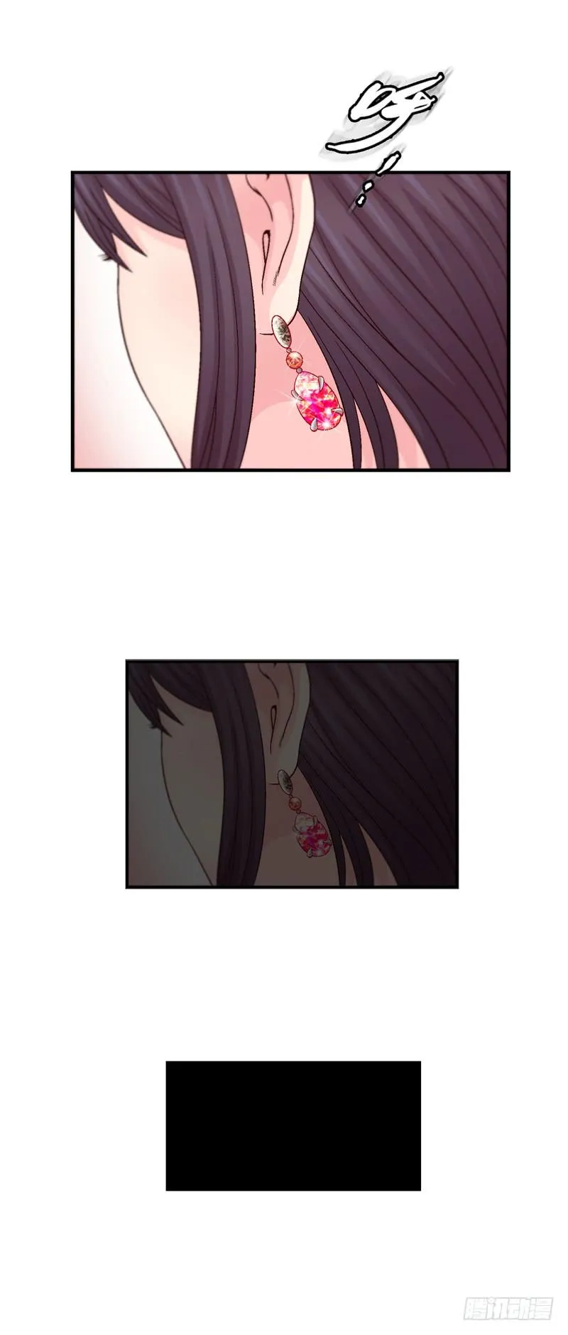 这是艺术 第40页