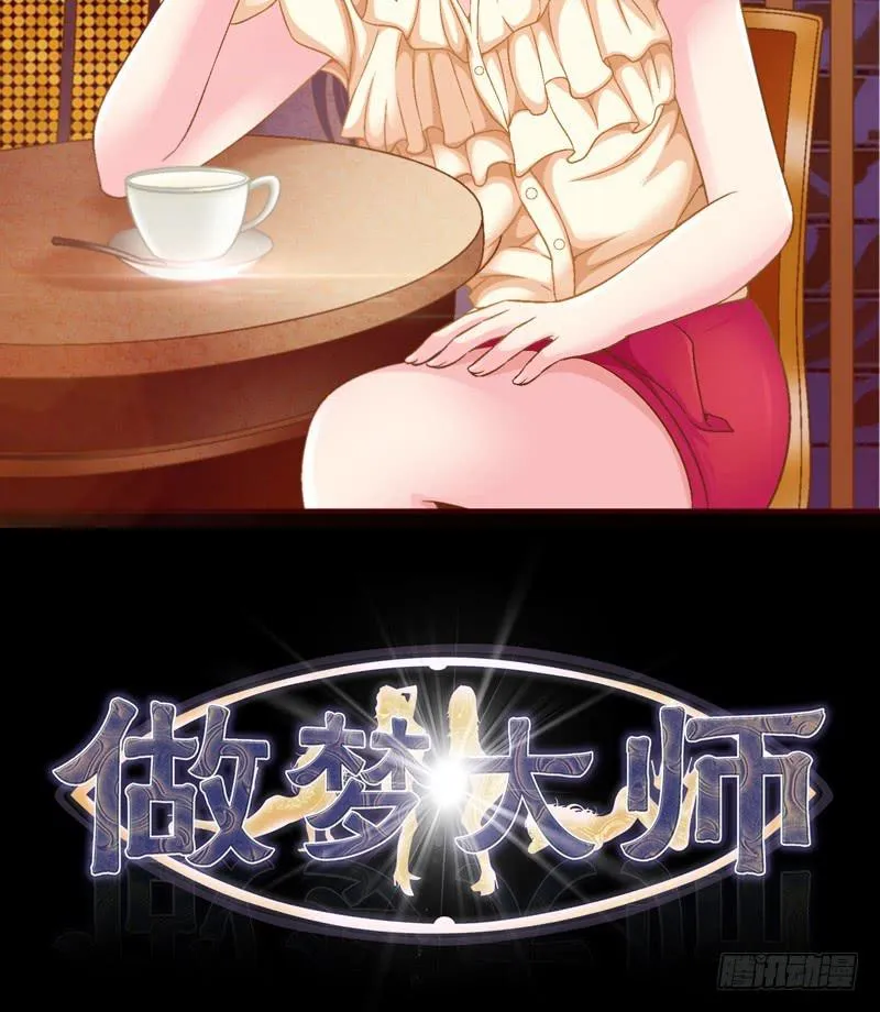 一起住 第2页