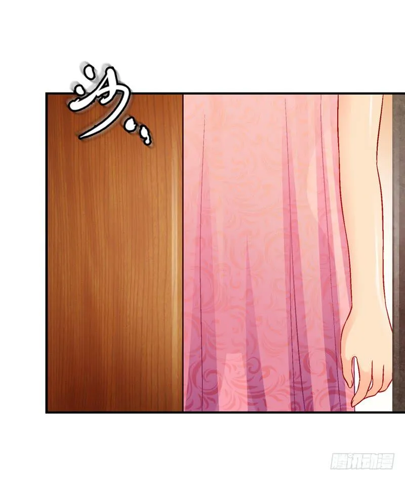 一起住 第17页