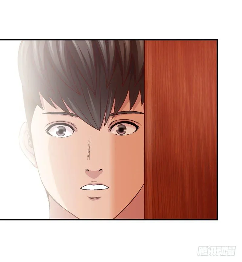 一起住 第18页