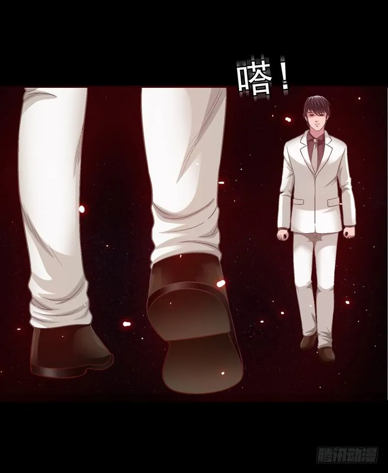 亲自出马 第10页