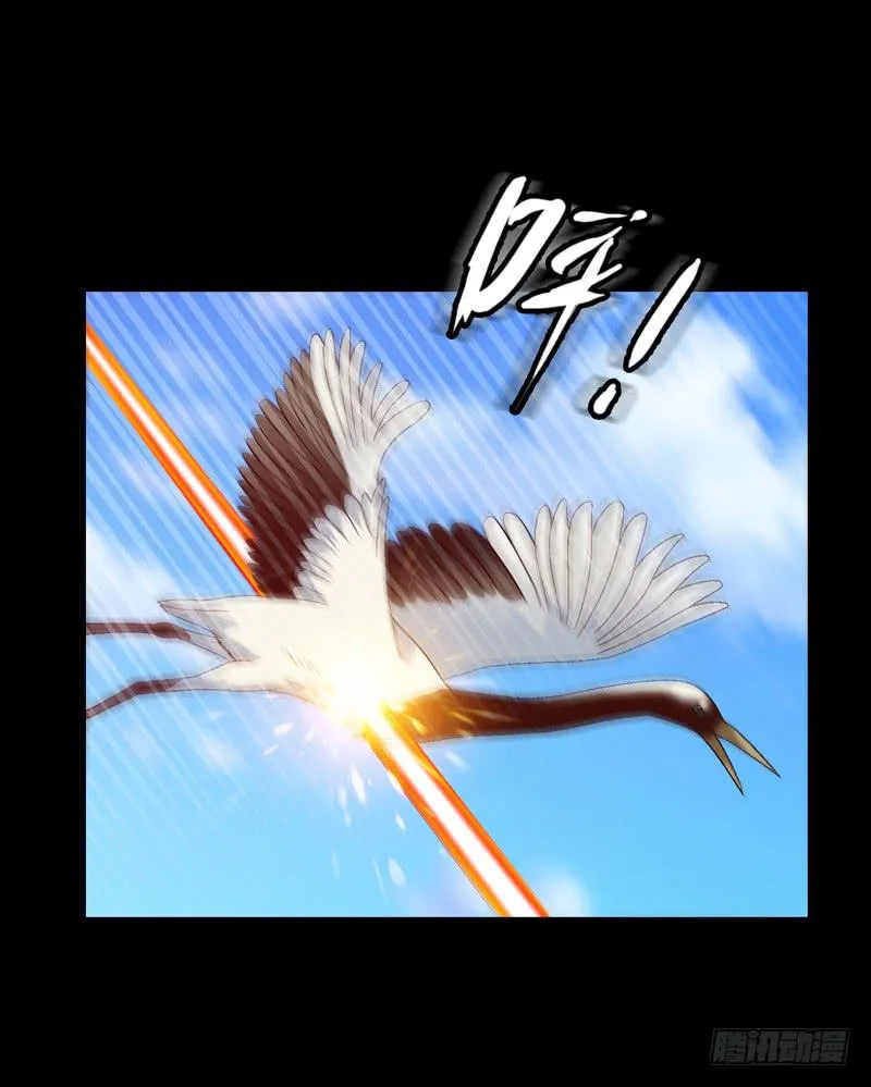 亲自出马 第28页