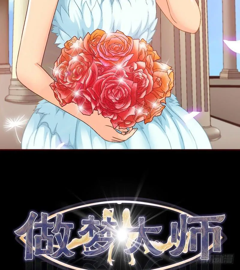 我们合作吧 第2页
