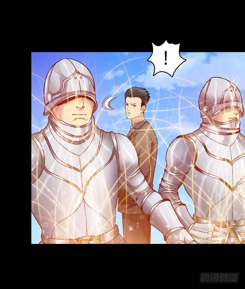 筹码 第7页