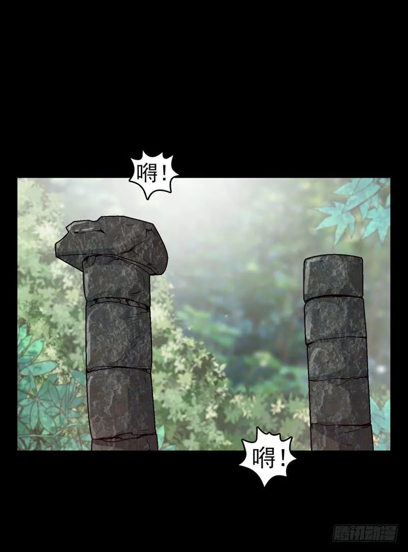 快上马 第25页