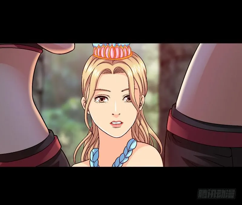 快上马 第38页