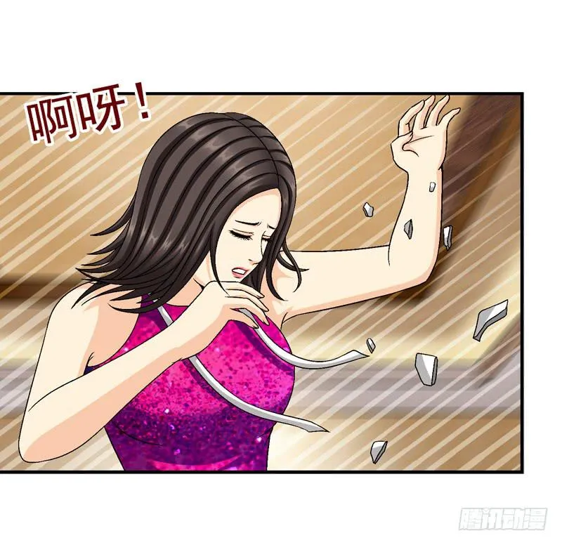 我试试吧 第28页