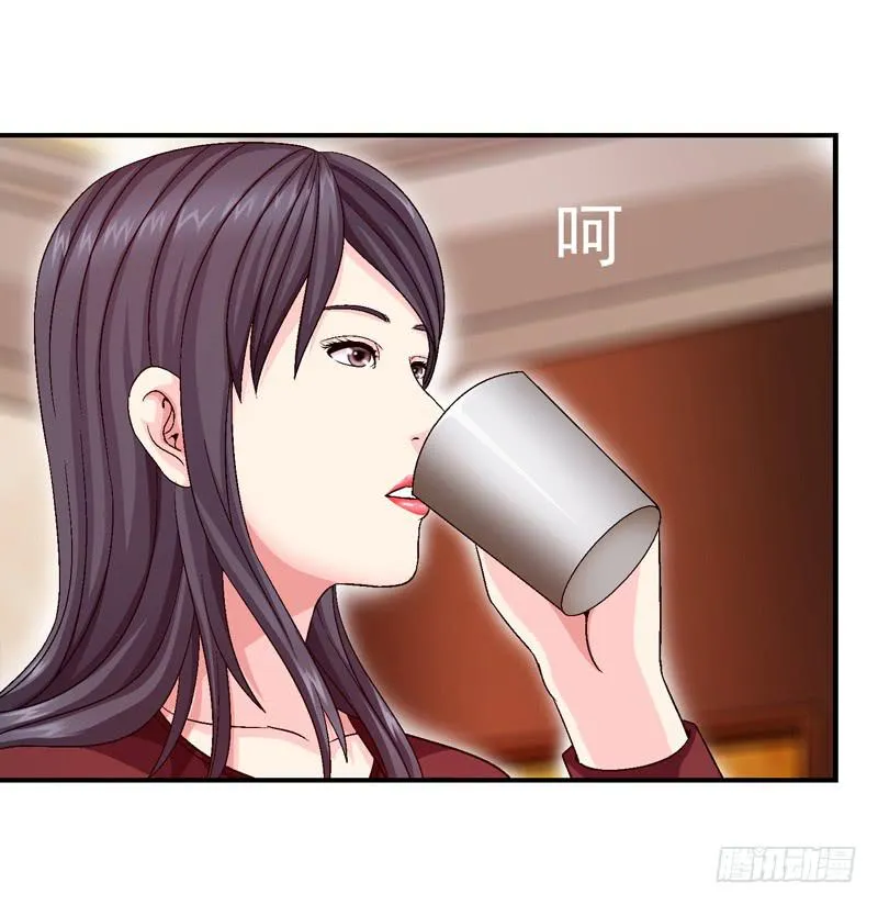 我试试吧 第39页