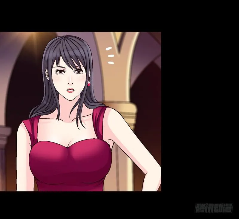 相谈 第11页