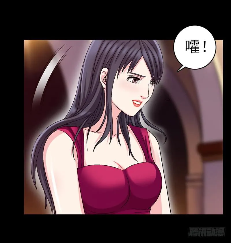 相谈 第15页