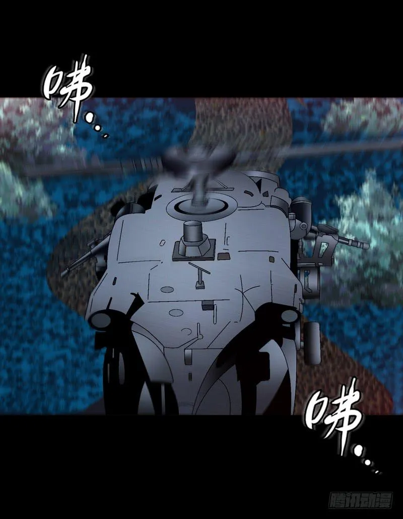 再次发作 第4页