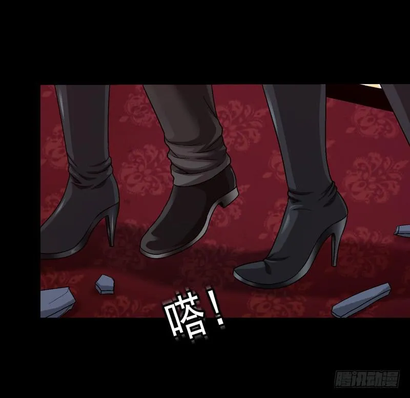 再次发作 第18页
