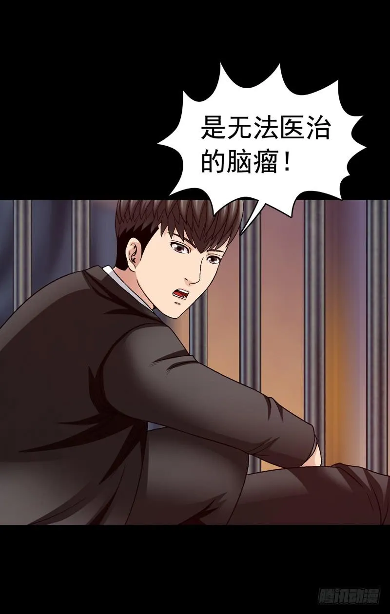 密码是多少 第1页