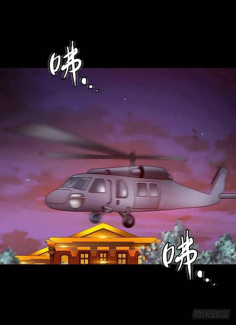 密码是多少 第18页
