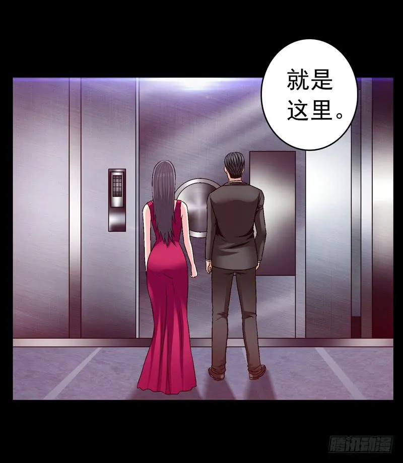 密码是多少 第28页