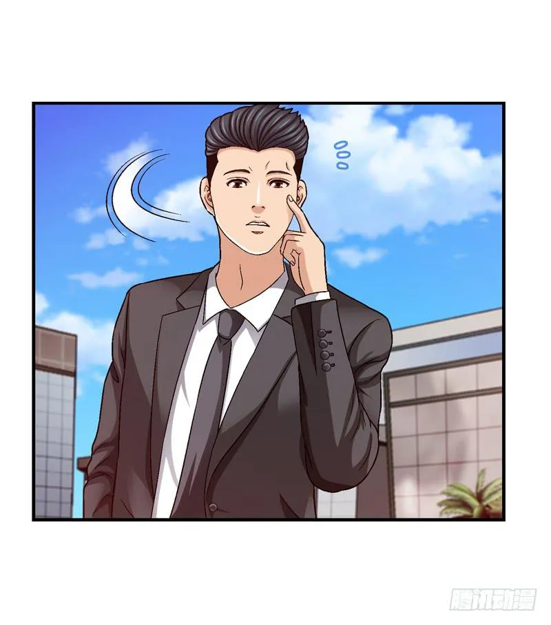 见面 第19页