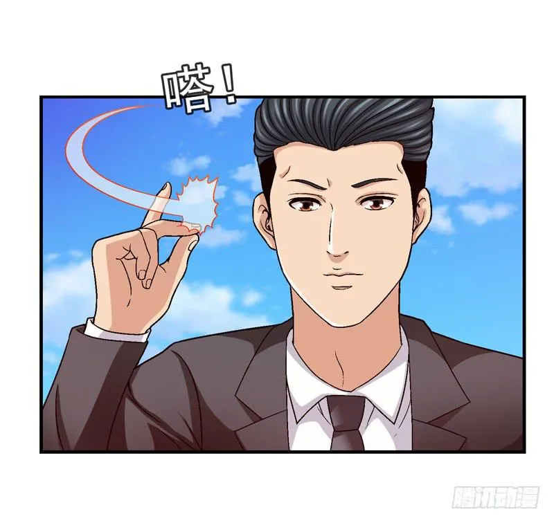 见面 第26页