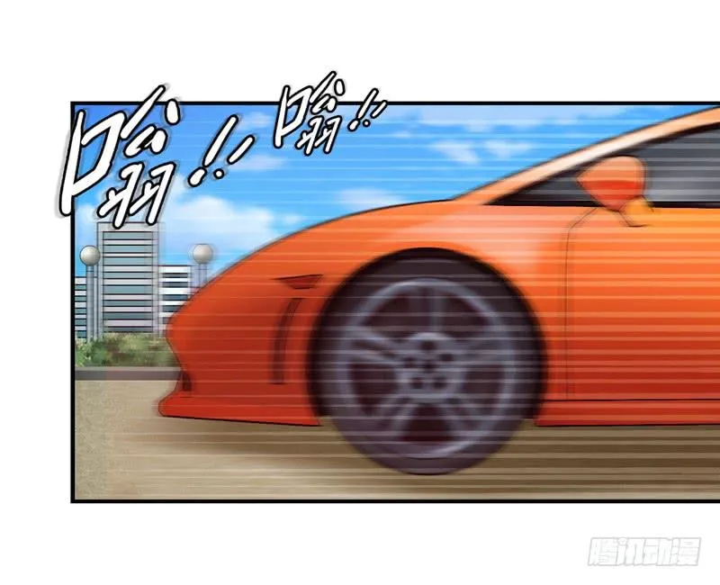 见面 第28页