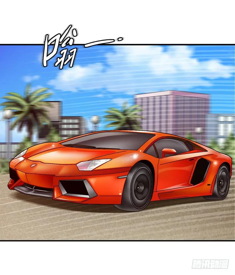 见面 第31页
