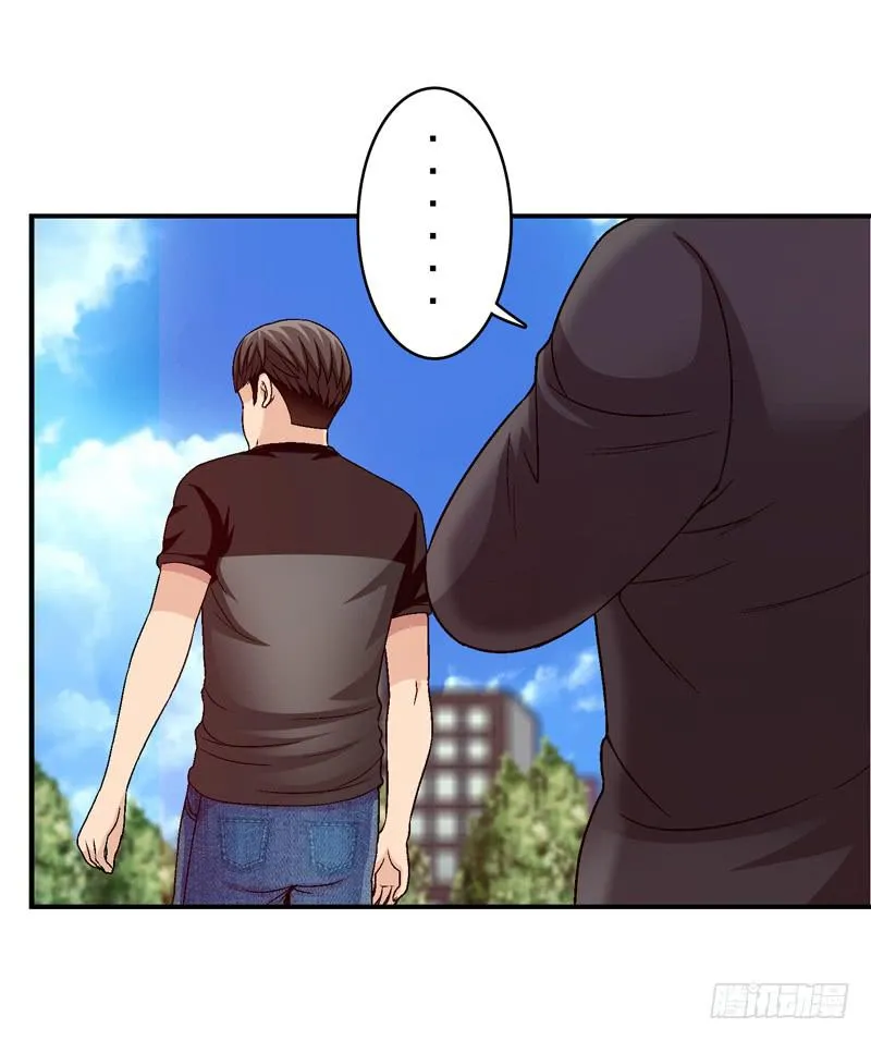 有约在先 第7页