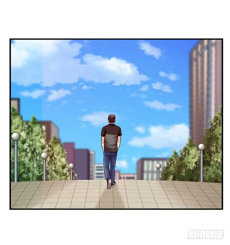 有约在先 第8页