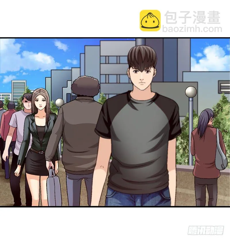 有约在先 第13页