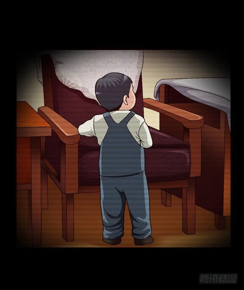似曾相识 第14页
