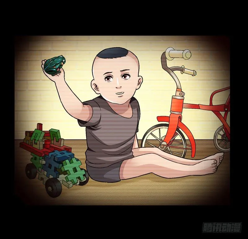 似曾相识 第19页