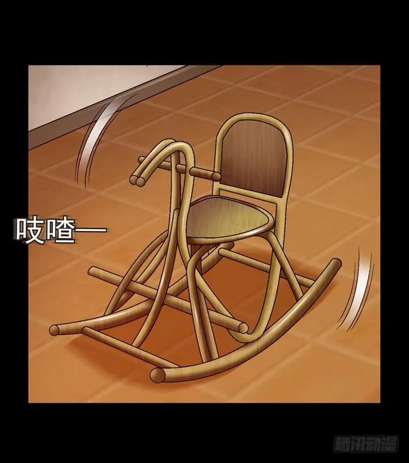 似曾相识 第29页