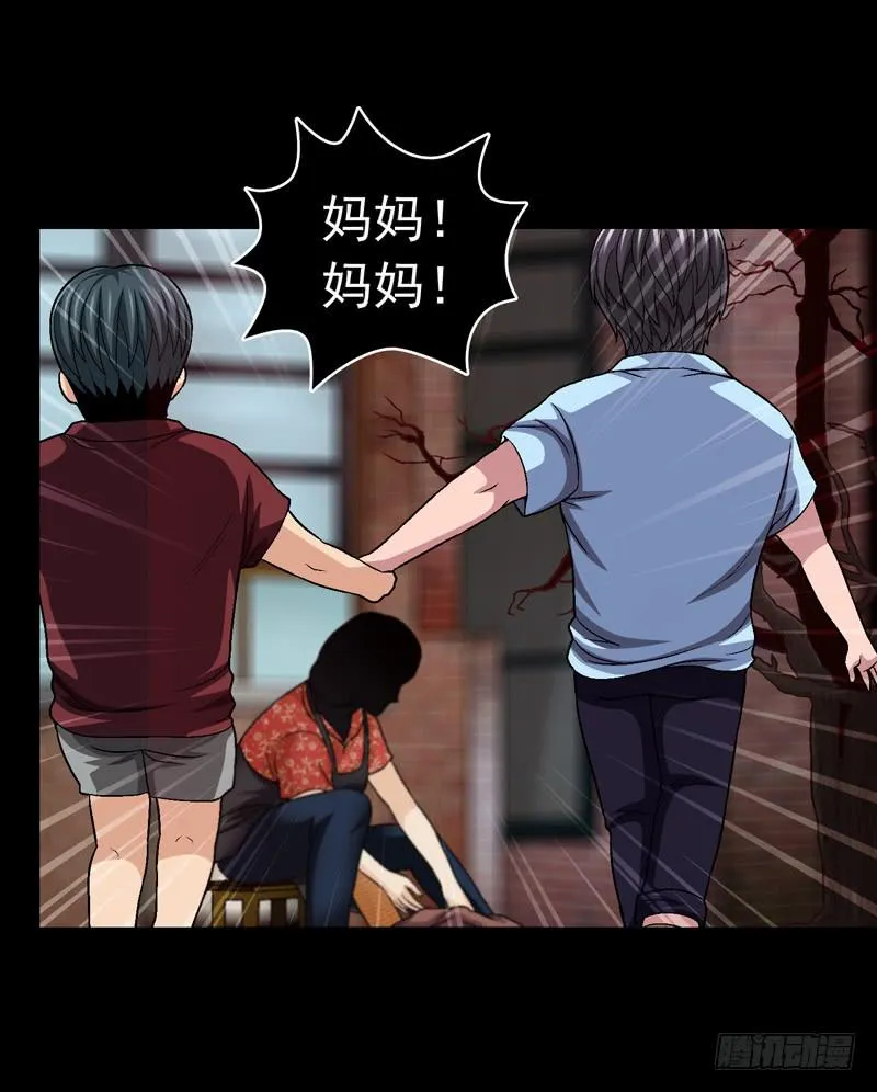 似曾相识 第36页