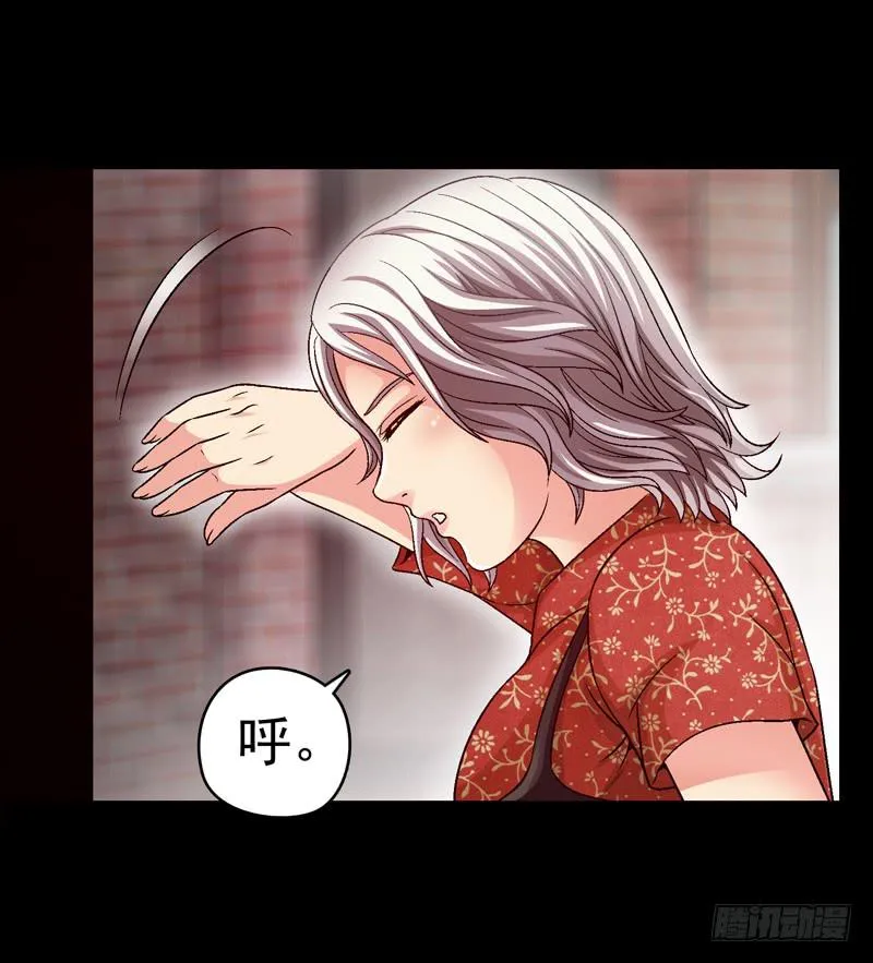 梳理 第2页