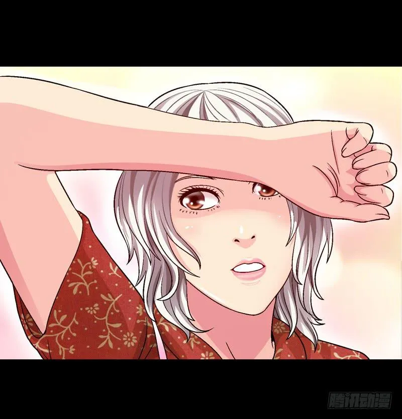 梳理 第3页