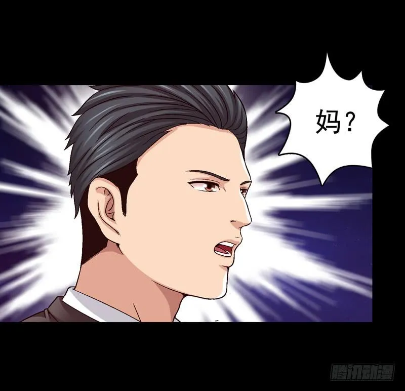 梳理 第7页