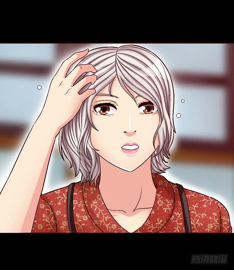梳理 第9页