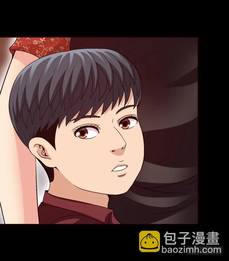 梳理 第11页