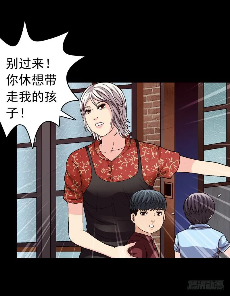 梳理 第13页