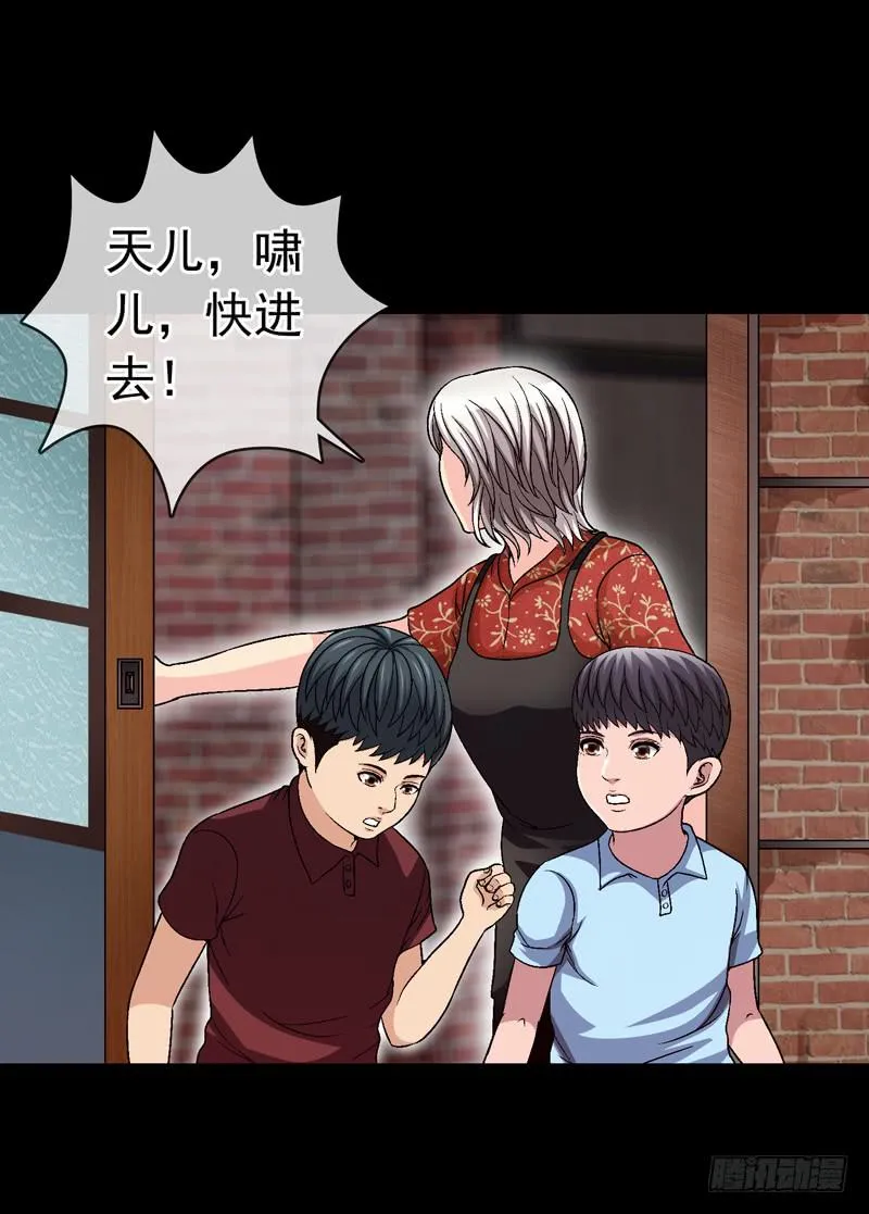 梳理 第14页
